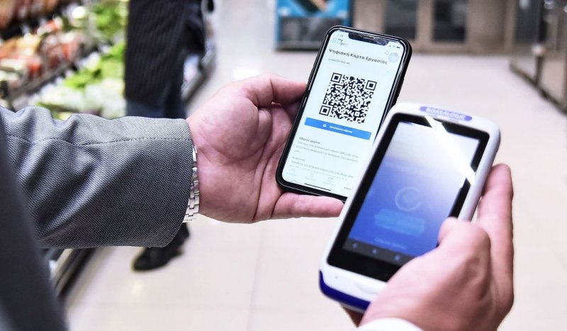 Ψηφιακή κάρτα εργασίας - Διευκρινίσεις για την επέκταση σε νέους κλάδους από 03/11